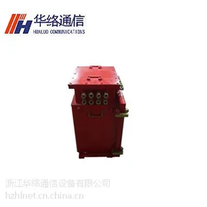 KJJ660矿用隔爆兼本安型语音接入网关 矿用网关 矿用pcm复用机语音网关