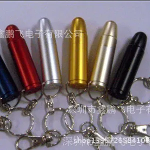 子弹U盘 南昌礼品U盘定制 南昌U盘定做批发公司 U盘南昌哪家好