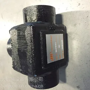 英格索兰温控阀