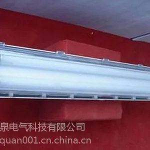 GLD280-1x18w全塑LED三防日光灯<单管18WLED三防荧光灯>防水防尘全塑LED荧光灯