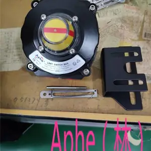 ���Ż�Ѷ��ALS-400M2 APL-510N����˫��CT6����