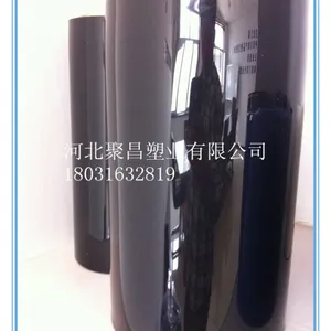 河北聚昌全国供应防弧光软门帘 18031632819
