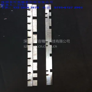 封切刀片 横切刀 制袋机正切刀 镶锋钢刀片 定做制袋机冷切刀片