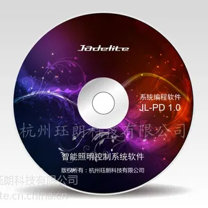 厂家直销 智能照明控制 系统编程软件 智能家居 智能建筑 酒店