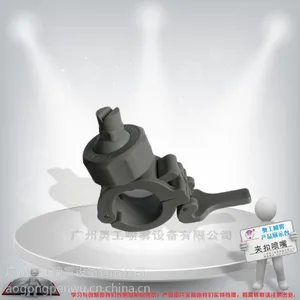 夹扣(KTK) 螺纹(KTL)连接型喷头 物件清洗 除漆雾 表面处理喷淋