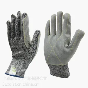 供应新动力高强高模聚乙烯贴皮5级防割防护手套