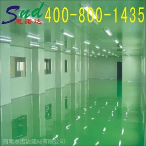 �����ذ��ᣬ������ƺ�ᣬ����ƽ������˼ŵ��