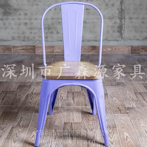 工厂直销 餐厅椅子时尚创意 铁艺餐椅复古 带扶手酒店餐椅简约