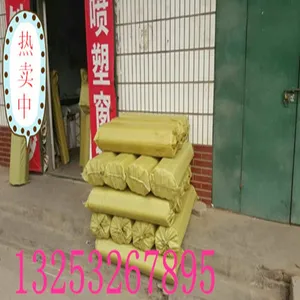 安平县引润丝网制品有限公司