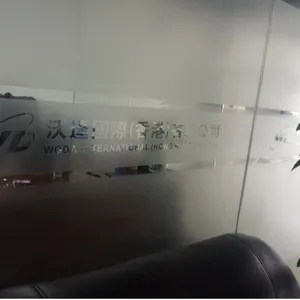 东莞市沃达塑胶原料有限公司