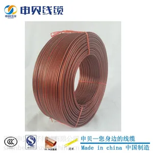 河南生产厂家供应音响线 各种型号音响线 喇叭线 音箱线 音频线 可定做