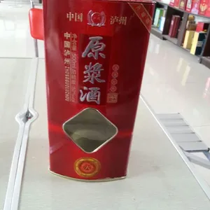 供应山东聊城加工定做马口铁盒