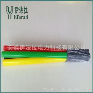 ֱ�����������ն�ͷ ��������ͷ ��о��������ն�