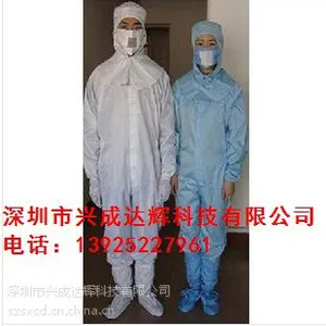 ��Ӧ����ֱ������������������ȶ��۸�����