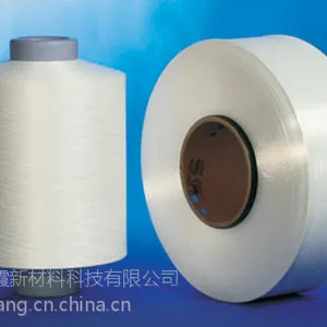 涤纶有光有色低弹丝