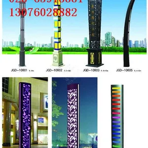 供应成都庭院灯生产厂家-成都庭院灯厂家定做-成都世纪天晟