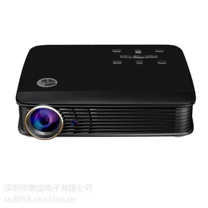 mdi美迪M9教学投影仪 商务投影仪 带触控教鞭