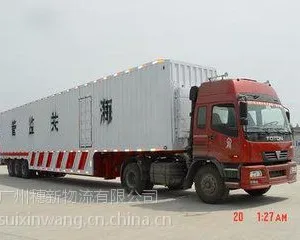 广州机场至昆明机场海关监管车运输/转关运输