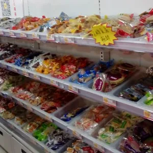 �̳����л��ܳ���չ���߲���ʳ�����ѺϽ�չ���������̩���ܳ�