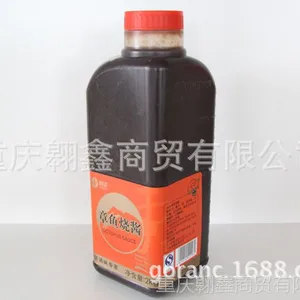 供应章鱼烧酱 章鱼丸调味酱 东研章鱼烧酱 章鱼小丸子原料