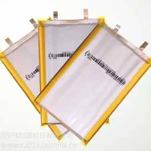 全新A品3.2V 5000mAh-7672112聚合物磷酸铁锂电池