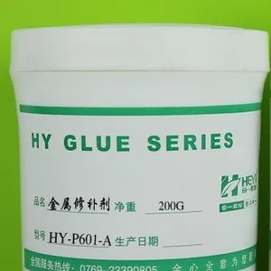 铸件缺陷修补剂