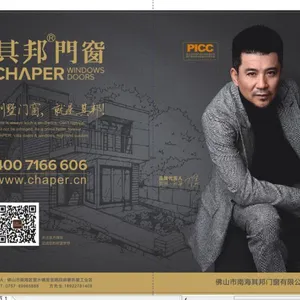 合金推拉门***哪家好
