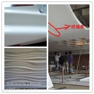 GRG隔断墙GRG吊顶隔断