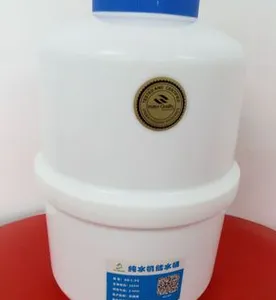 格美净水配件直销亦正3.2G带泄压阀压力桶 亦正家用纯水机压力桶