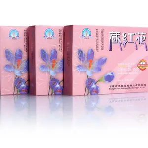 广州包装盒印刷设计,化妆品包装盒定做,***纸盒厂家