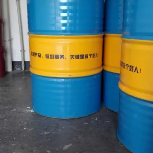 南宁道达尔1510矿物型导热油|320导热油价格