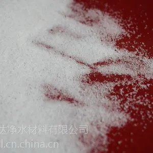 天津阳离子聚丙烯酰胺PAM价格