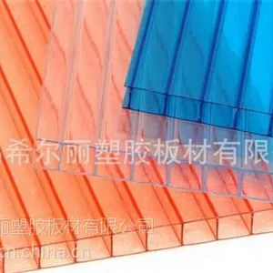 阳光板、无锡希尔丽塑胶板材(优质商家)、pc阳光板价格