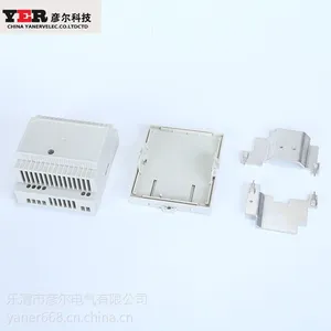 彦尔DR-30供应开关电源铝外厂家直销产品外壳加工包邮环保材料