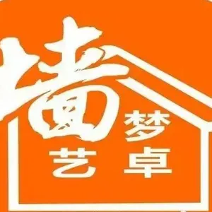 ��˾logo