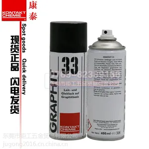 德国康泰76009-AC GRAPHIT33 石墨导电剂导电涂层漆 石墨脱模剂
