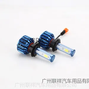 汽车led大灯h1 替换氙气灯带解码30W h7前照灯批发