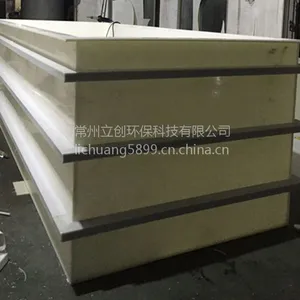 �����������Ҷ���PP10000L���Ȳ�