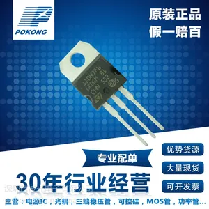 STP110N7F6 TO-220 ST ��ЧӦ��MOS�� 80V100A ԭװ �綯��������