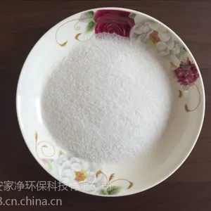污水处理必备良药聚丙烯酰胺pam聚合氯化铝pac***格让利钢厂废水净化剂