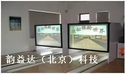 供应模拟保龄球真实的球真实的道(体验真实的保龄球感觉)