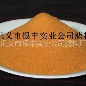 供应生产优质聚合氯化铝铁