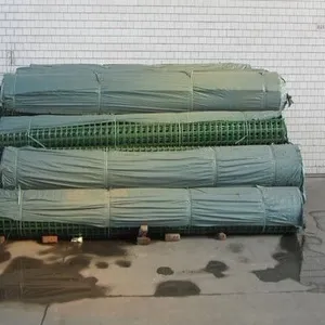 供应重庆厂家供应各种土工格栅
