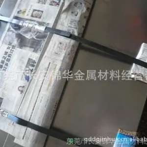 ��Ӧ60CrMnBA���ɸ� Բ�� �����������ɸְ� �ִ�