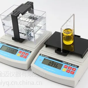 多孔性材料密度测试仪,密度测试仪厂家