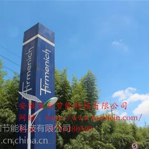 ���ݵ���̫����·�ƹ������۰�װ��˾�ļҺã�