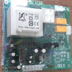 MU�ӿڰ�XMQ3-2B(MU MK)
