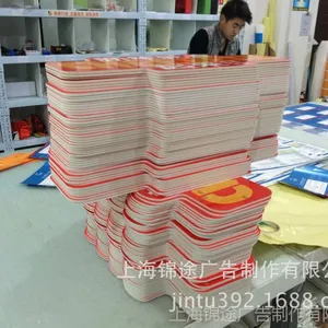 ��Ӧ���KT�����д�棬����KT�庣�����������ӹ����Ϻ���;KT��