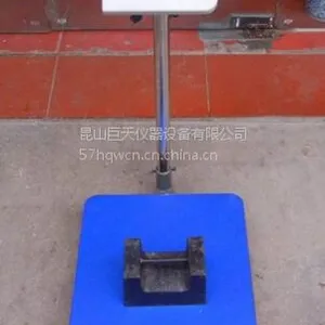 FWN-Q����60kg/5g���ӳ�60kg*10g����̨�Ӷ���Ǯ