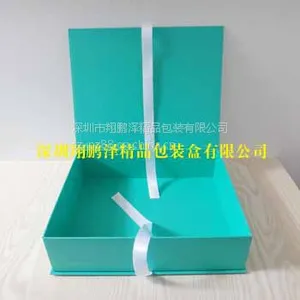 订做上海北京西安礼品包装盒设计与制作
